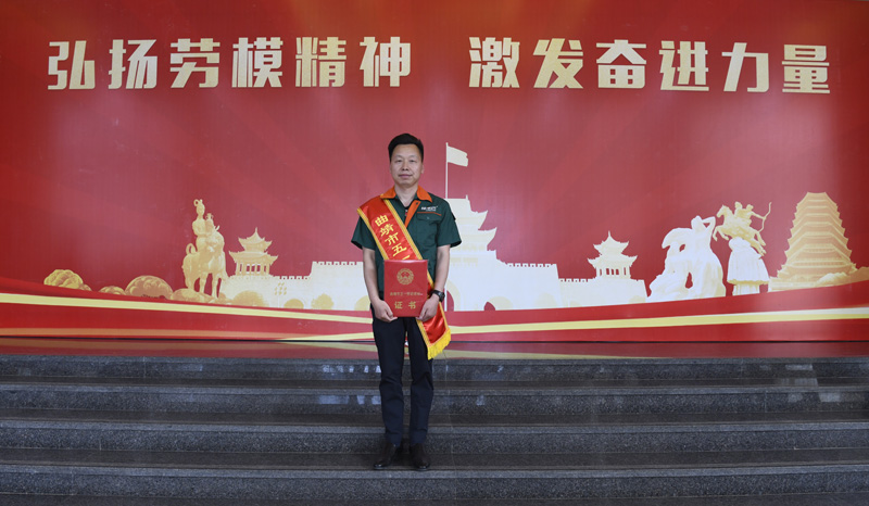 五一勞動(dòng)獎(jiǎng)狀